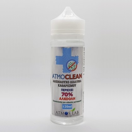 ACCESSORY-ATMOCLEAN-120